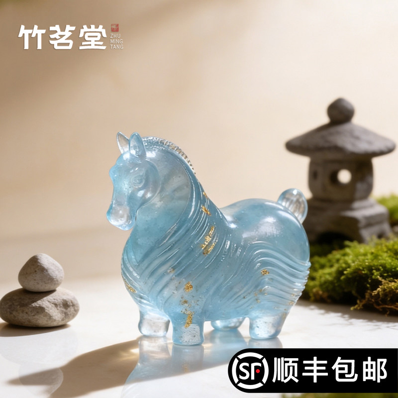 心缘堂琉璃十二生肖马香插香薰炉图片