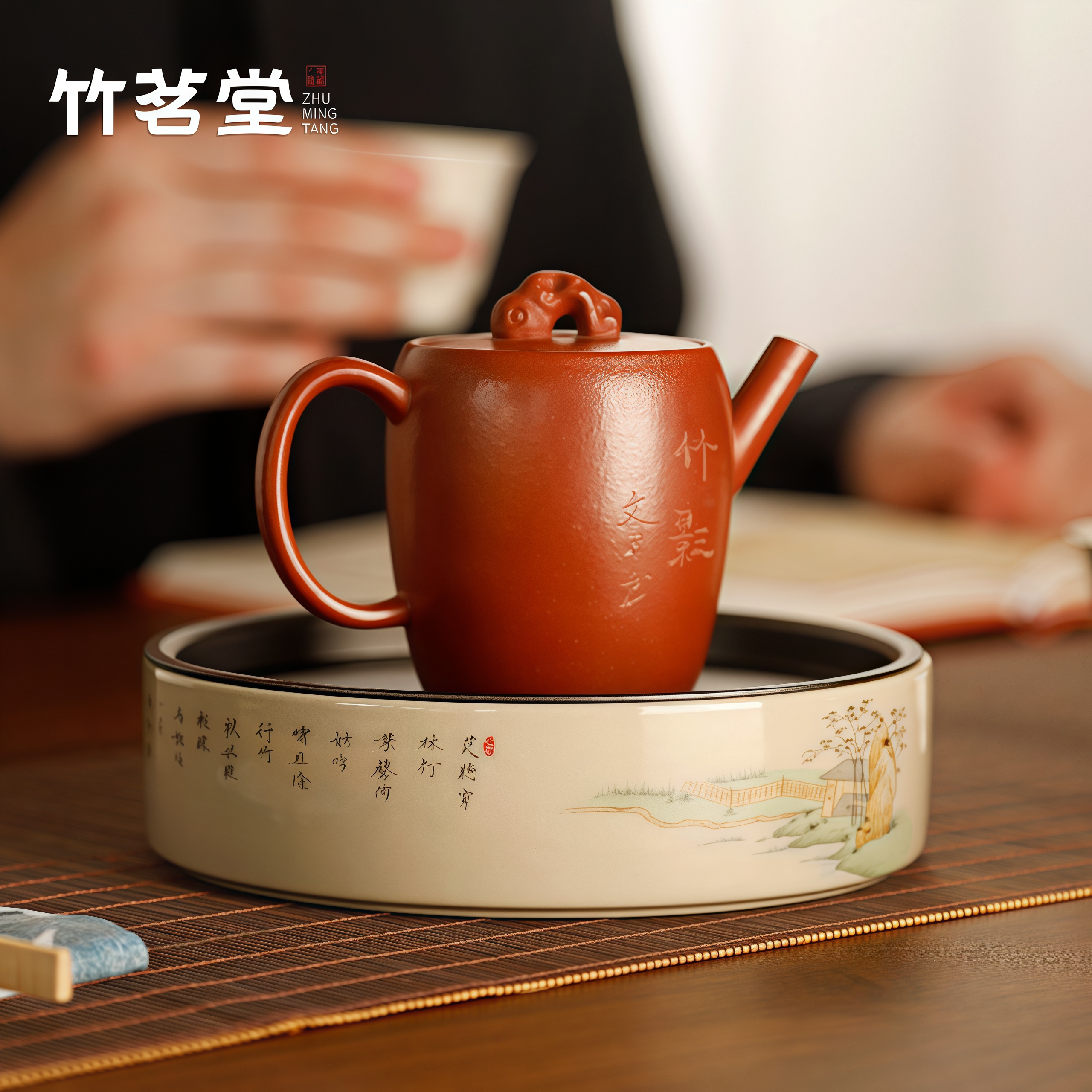 陶瓷草木灰干泡台茶盘储水式家用