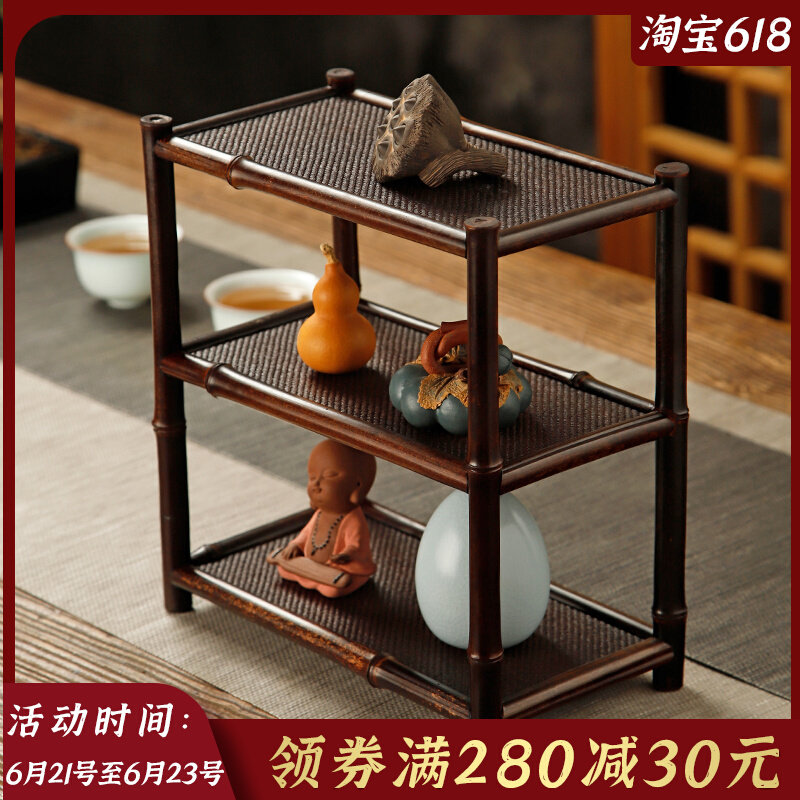 梅鹿竹编博古架紫竹制茶具置物架茶棚桌面收纳展示柜多宝阁茶架子