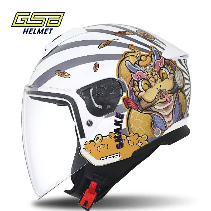 GSB半盔四季保暖摩托车头盔