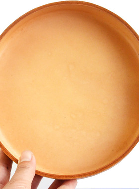 定型圆皮盘子文玩收纳盘植鞣无边圆形赏盘核桃手串首饰钥匙展示盘