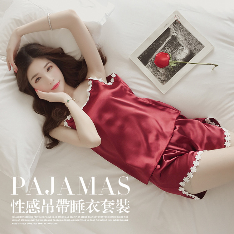 春夏裝韓版修身短款性感吊帶睡衣套裝女高腰闊腿短褲家居休閑