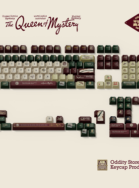 不现实商店推理女王的键帽bpt1.8复古原创设计键盘
