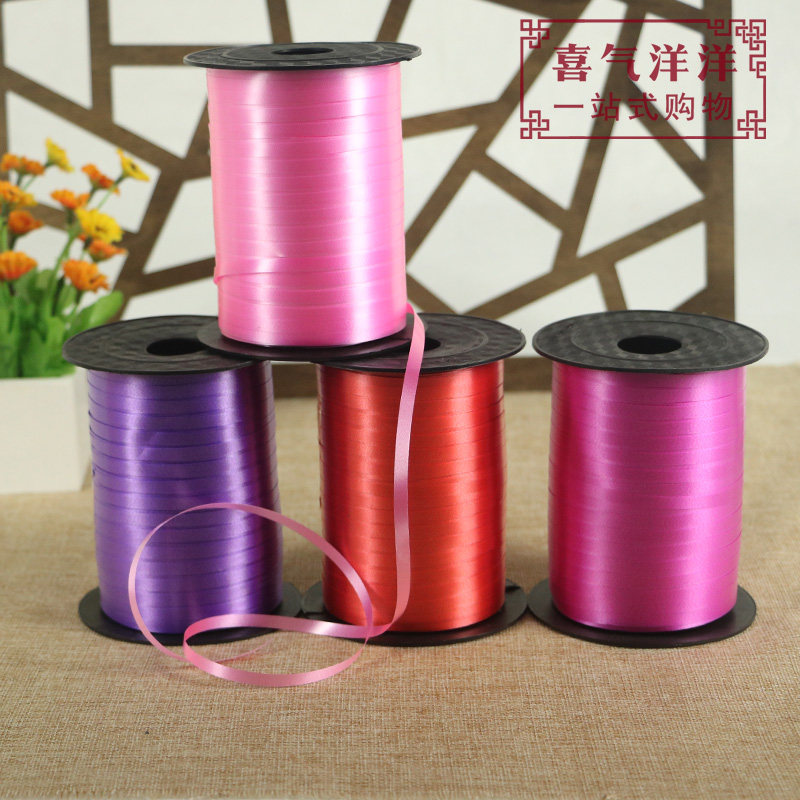 结婚用品气球丝带彩带绑绳扎带生日装饰婚房布置结婚庆婚礼气球