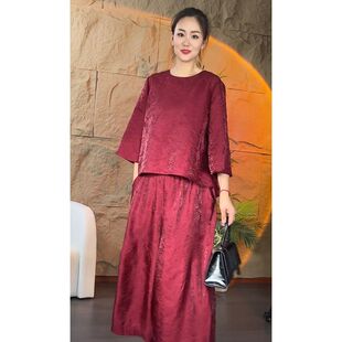 新中式 女春夏季 中袖 上衣阔腿裤 提花女国风气质复古时尚 两件装 套装