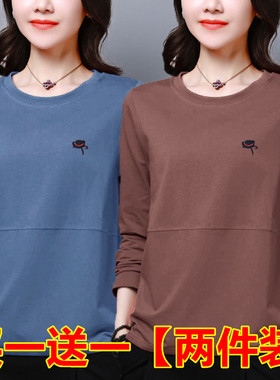 短袖t恤女夏200斤胖mm大码女装韩版宽松上衣百搭显瘦中年打底小衫