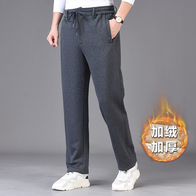 加绒运动裤男秋冬款开口门襟春秋款休闲长裤中年直筒卫裤爸爸裤子