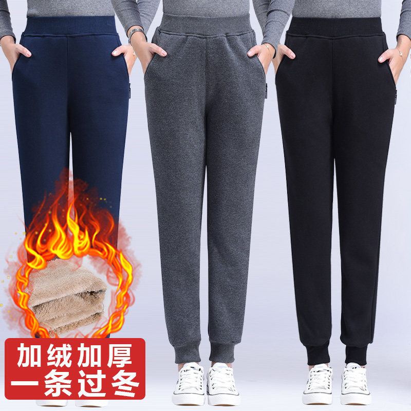 冬季加绒运动裤女加厚羊羔绒裤子外穿大码棉裤宽松休闲束脚卫裤女