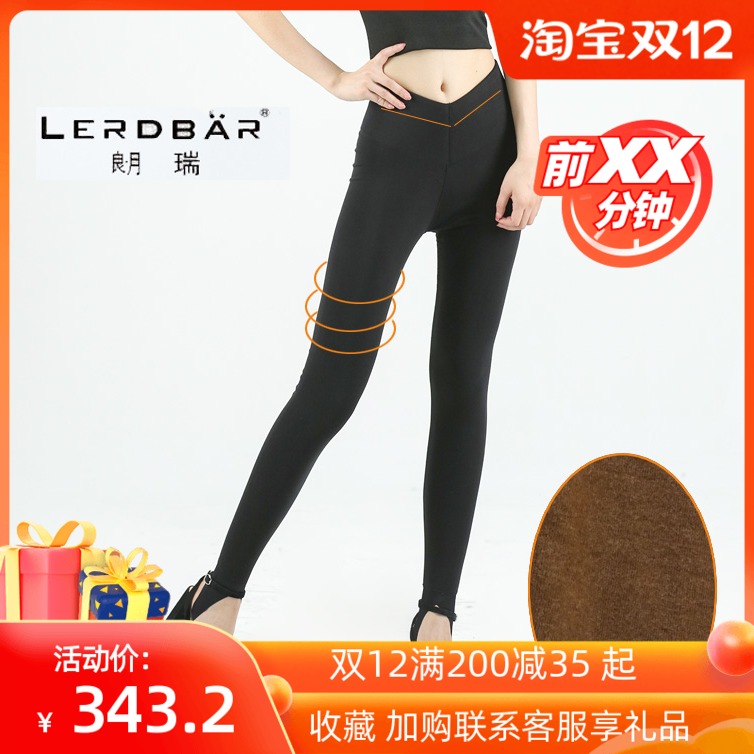 朗瑞保暖裤女士高腰驼绒修身外穿棉裤防风护膝加绒打底裤l372-961