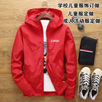 Tự làm quảng cáo áo gió nhóm tùy chỉnh quần áo công ty hoạt động in áo khoác áo đồng phục lớp dịch vụ tùy chỉnh - Quần áo ngoài trời áo khoác chống nước the north face
