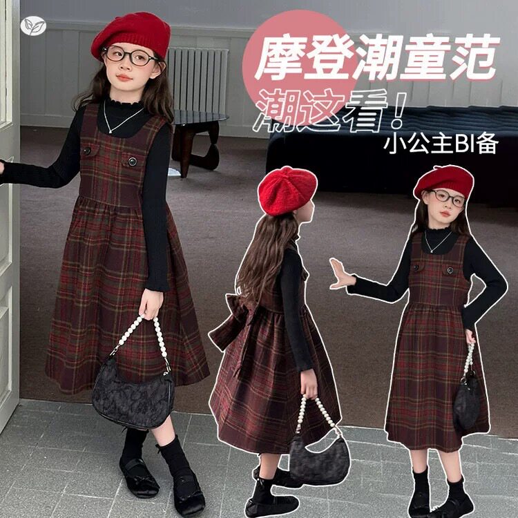 女童秋冬连衣裙2025新款儿童背带裙秋款小女孩针织衫公主裙两件套