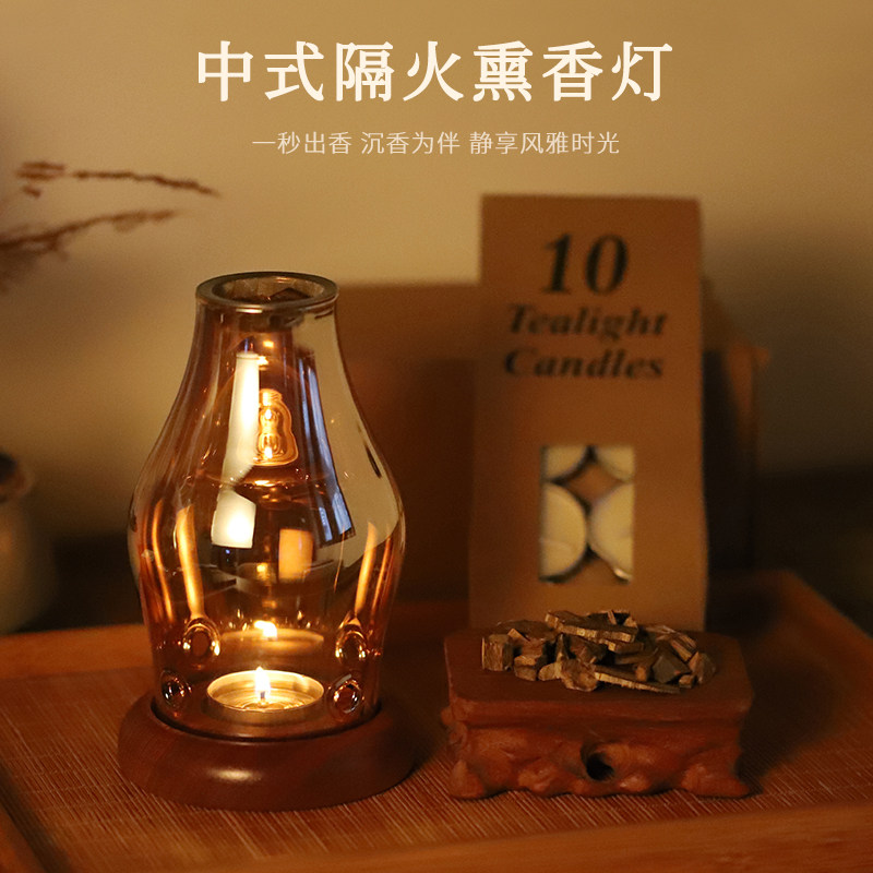 中式熏香炉玻璃熏香炉沉香檀天然香料香熏香炉蜡烛熏香灯,美容护肤/美体/精油,香薰灯,淘宝优惠券,粉丝福利购,淘宝优惠卷