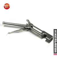 Инструмент разборки нефтяной печи