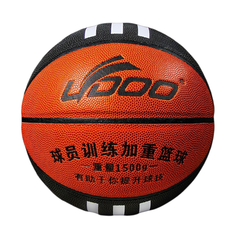 LYDOO加重藍(lán)球7號運(yùn)動員青少年運(yùn)球控球訓(xùn)練專用PU皮超重籃球