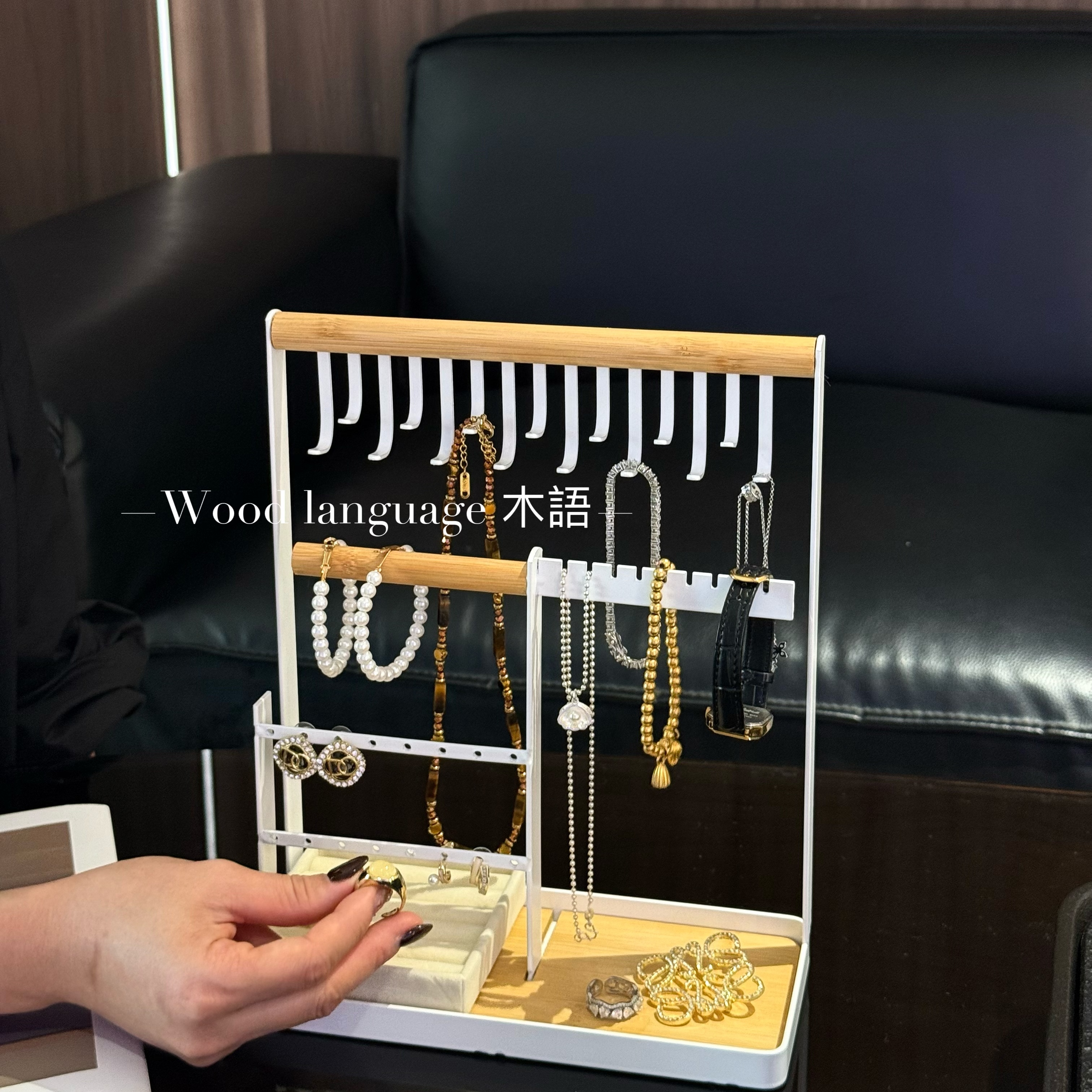 高档精致首饰架耳环项链收纳架
