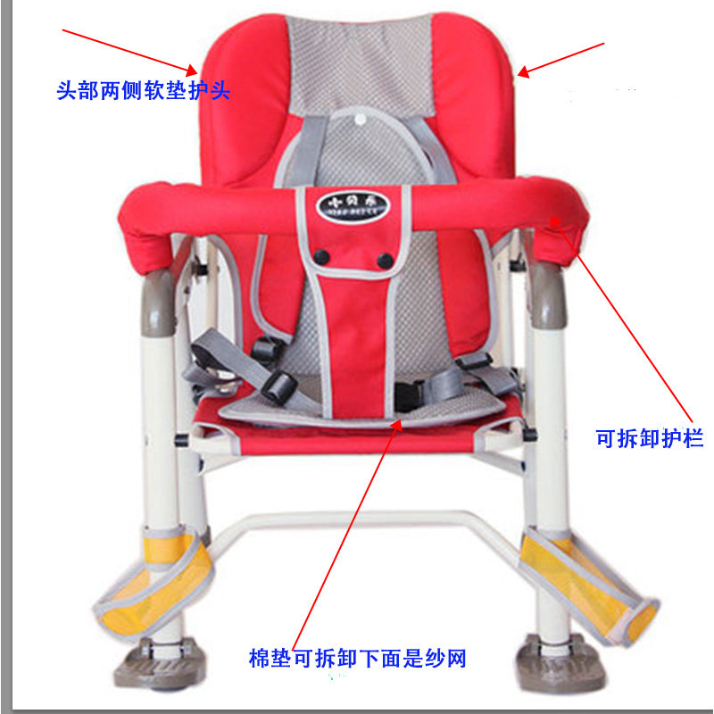 siège enfants pour vélo - Ref 2420514 Image 4