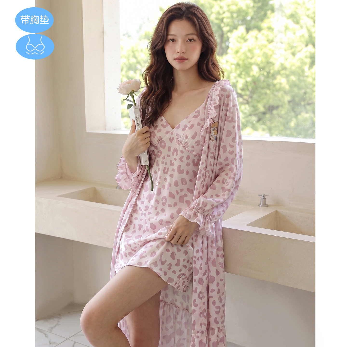 性感冰丝薄款睡衣女春秋纯欲风豹纹吊带睡裙长袍带胸垫居家两件套