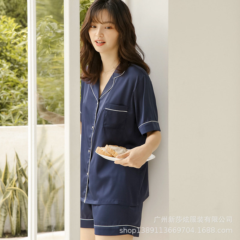 Dianesally女士睡衣家居服套装