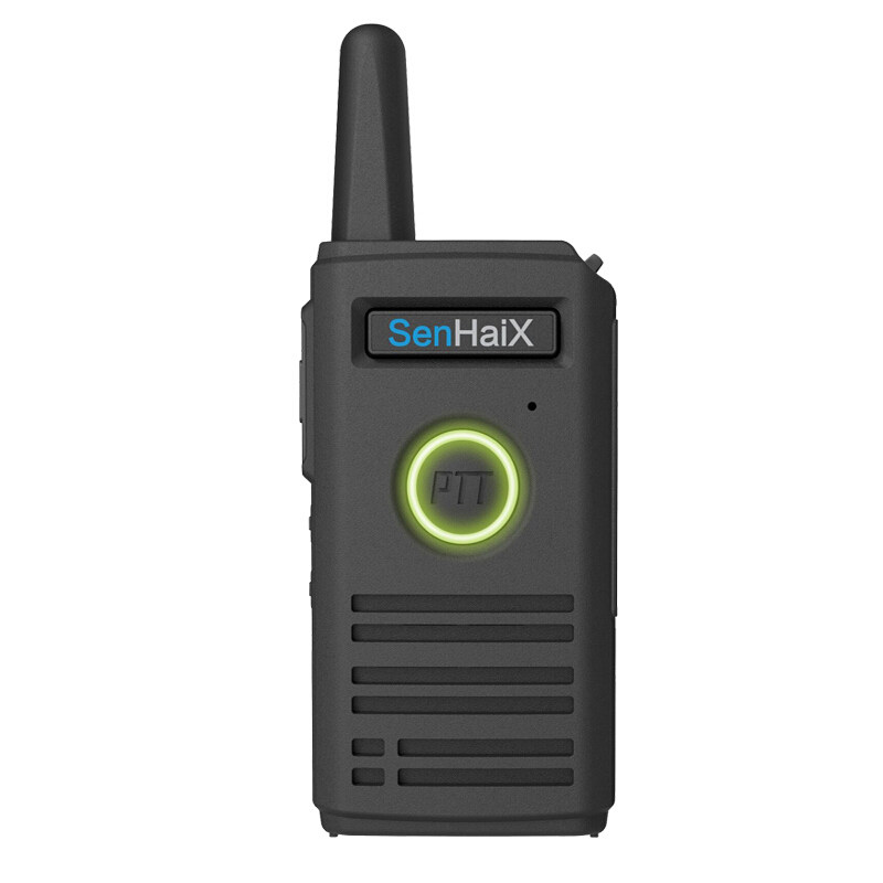 SenHaiX Sen heks walkie-talkie 1420 Mini Small Outdoor intercom Business interphonein the Electrical life , Interphone  category - from Buy2taobao.com to provide professional Taobao agent buy service