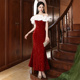 鱼尾敬酒服新娘2025新款 红色订婚礼服裙结婚衣服高端轻奢女高级感