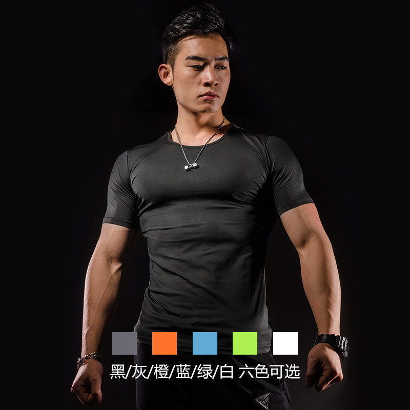 black and white Solid Tights male motion train Fitness wear Thin section Basketball Elastic force Quick drying t-shirtin the Sportswear/Casual Clothing , Fitness Apparel , Fitness clothing  category - from Buy2taobao.com to provide professional Taobao agent buy service