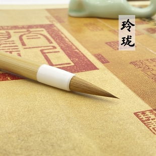 赣韵阁玲珑狼毫毛笔小楷中号书法专业级初学者二王手札行书楷书