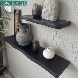 黑色百搭实木一字隔板置物架简约现代电视背景墙收纳壁挂哑光木质