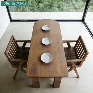 蜀木创艺实木侘寂风餐桌长条桌家用茶桌茶台原木桌面复古大板桌