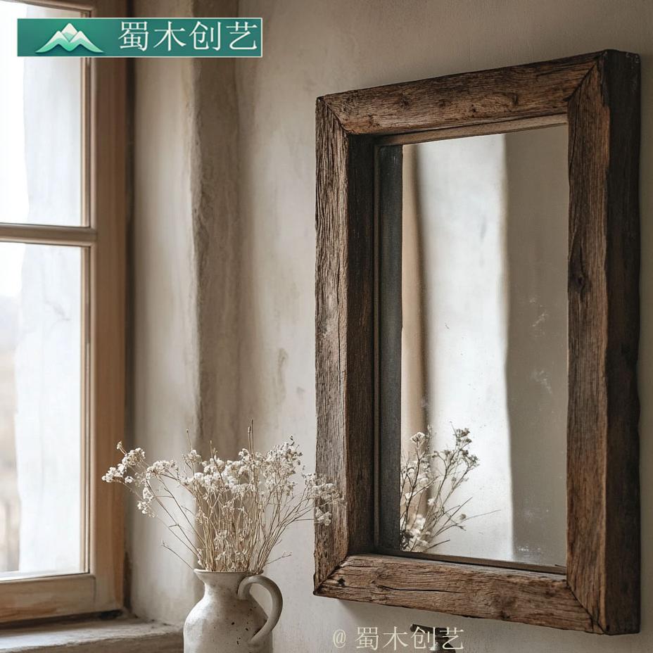 实木长方形浴室镜镜子卫生间镜子挂墙式镜子民宿酒店民宿装饰镜子