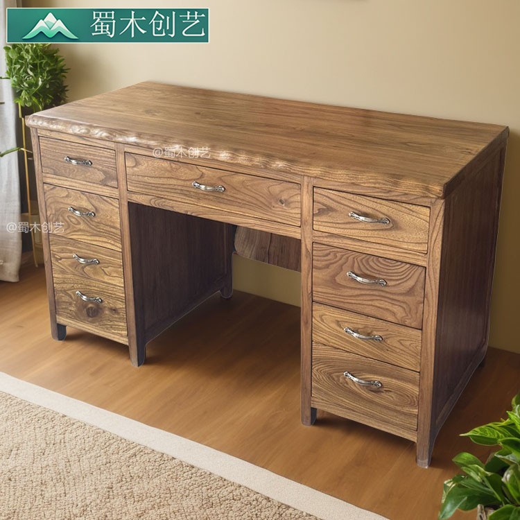 老榆木实木书桌办公桌写字桌