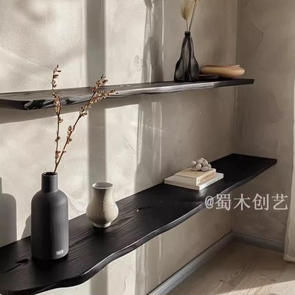 黑色百搭实木一字隔板置物架简约现代客厅电视背景墙收纳壁挂木质