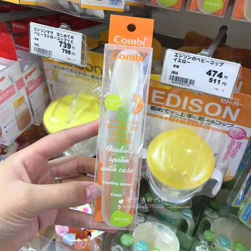 康贝日本婴儿辅食软头勺