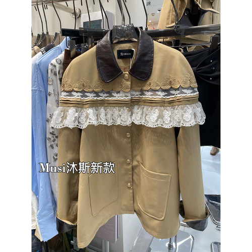 秋上新法式复古斗篷重工钉珠中长风衣A6083