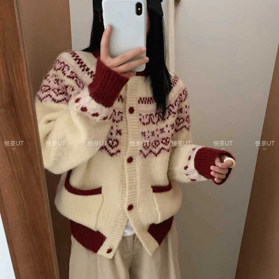 玥儿小众尔岛提花慵懒风开衫保暖毛衣（含41.6绵羊毛）ub628