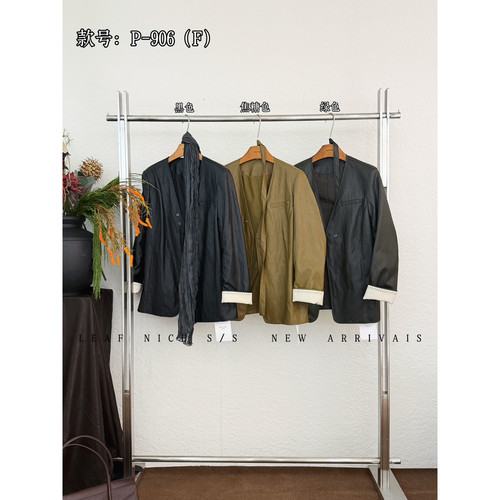 秋上新气质撞色宽松中长款皮衣(配本布飘带)(不含丝巾)P-906