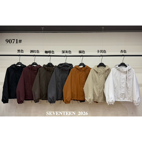 一善服饰冬上新韩系休闲连帽宽松抽绳保暖棉服外套9071