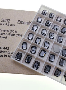 施家水晶2602平底长八角001SINI银色夜影美甲饰品DIY华子钻8*5.5M