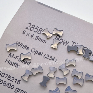 施家水晶2858烫底蝴蝶结234雪蛋白美甲饰品DIY手工华子骨头领结钻