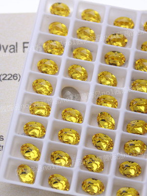 华子钻4120鸽子蛋226金黄美甲钻