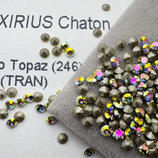 奥地利施家水晶1088尖底圆形钻246TRAN浅黄水晶闪彩美甲钻缝隙钻