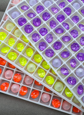 奥地利施家水晶1088尖底圆形钻L136i L148i L138i 电光紫 黄 美甲
