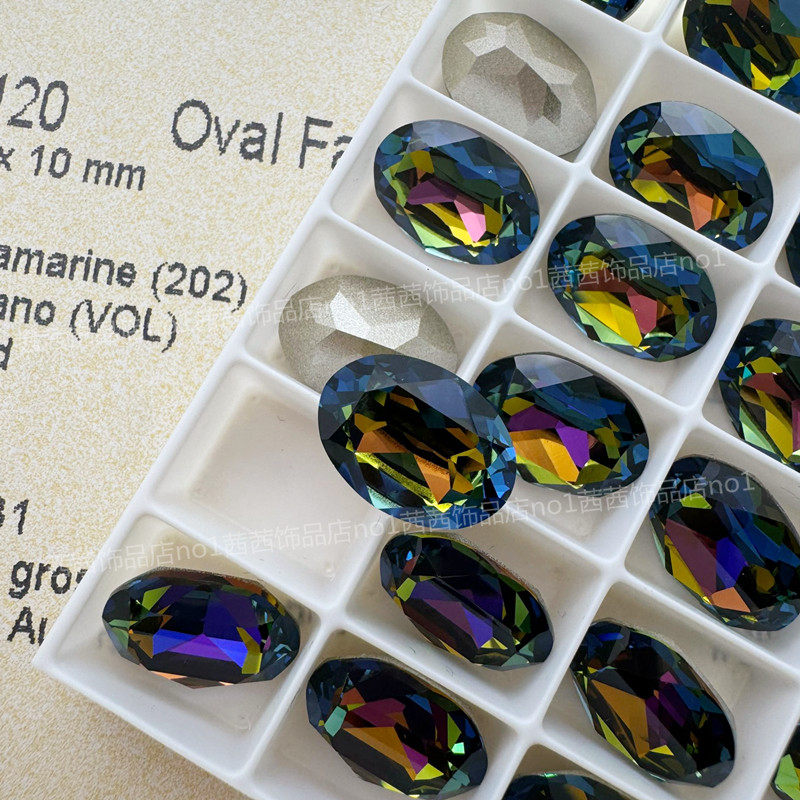 奥地利施家水晶4120尖底椭圆鸽子蛋202VOL海蓝火山色 美甲饰品DIY,彩妆/香水/美妆工具,美甲工具,淘宝优惠券,粉丝福利购,淘宝优惠卷