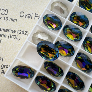 奥地利施家水晶4120尖底椭圆鸽子蛋202VOL海蓝火山色 美甲饰品DIY