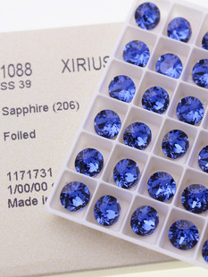 奥地利水晶华子水晶1088尖底圆形钻206蓝色美甲饰品堆钻DIY耳钉钻