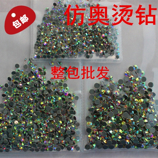秀禾服平底圆形肚皮舞烫钻