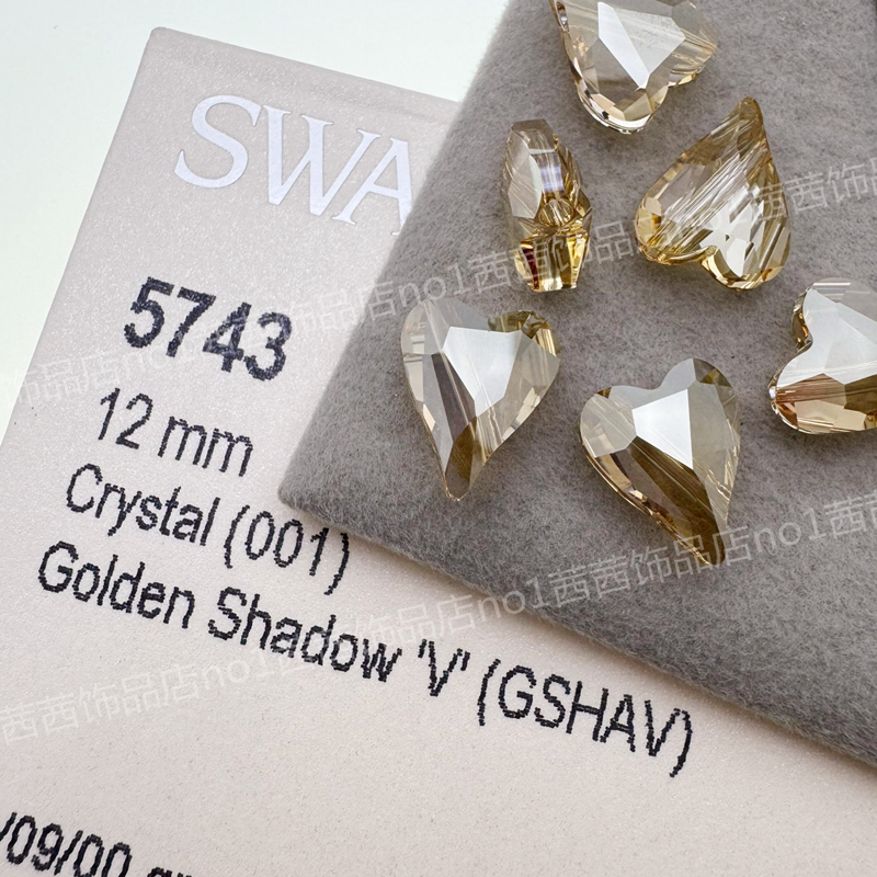 施钻5743串孔歪心金色魅影DIY钻