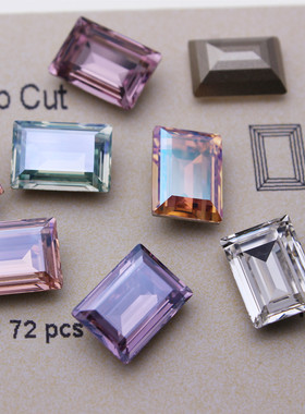 施家水钻4527大冰糖美甲饰品手工DIY钻14*10MM月光白色水晶华子钻