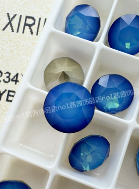 进口奥地利施家钻1088尖底圆形钻234SKYB雪蛋白天际蓝 美甲饰品