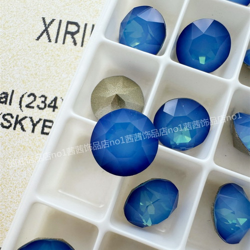 华子钻1088尖底钻234SKYB美甲钻