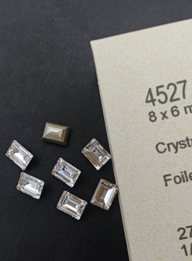 施家水钻4527奥地利华子白色小冰糖8*6MM手工DIY指甲饰品尖底堆钻